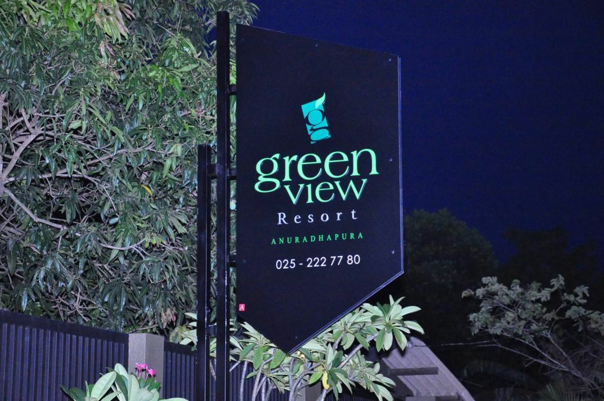 Green View Resort - אנוראדפורה מראה חיצוני תמונה